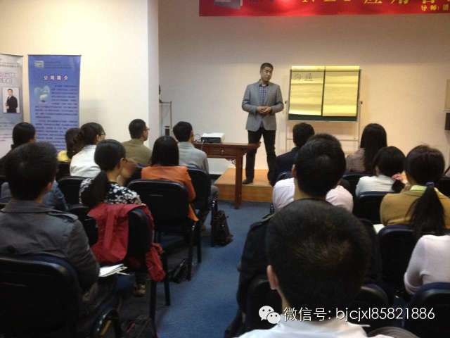 潘銳老師的心理課堂