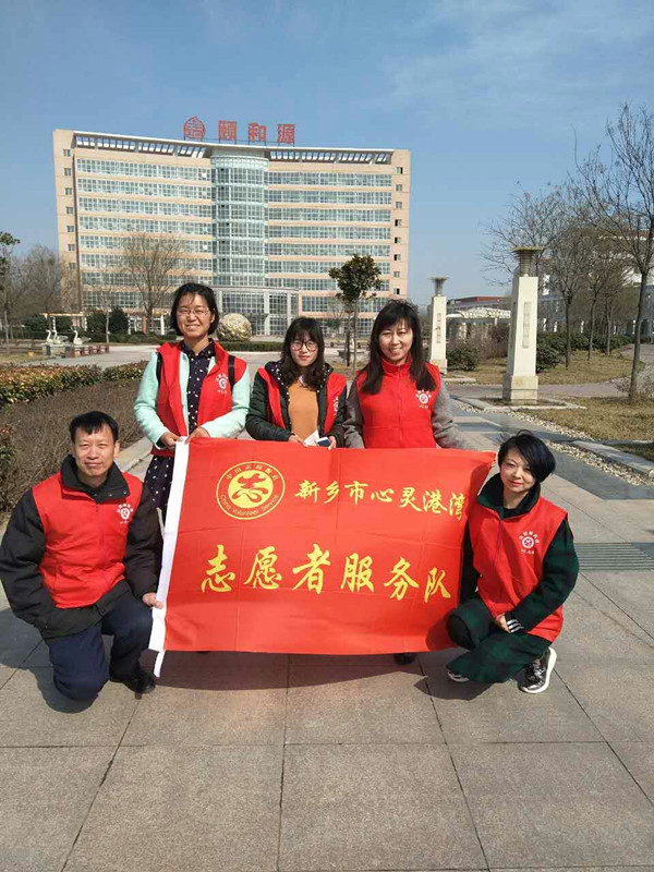 心靈港灣志愿者走進(jìn)頤和源關(guān)愛(ài)老人活動(dòng)018