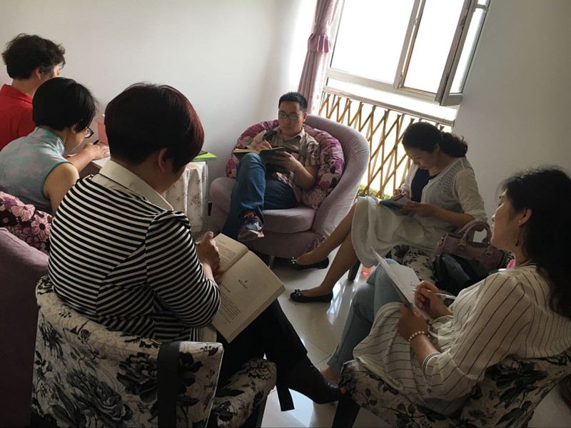 20170519“內(nèi)在父母擁抱內(nèi)在小孩”讀書會第3次